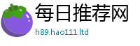 管家婆中特王中王被新门内部资料免费提供大全(最新章节)